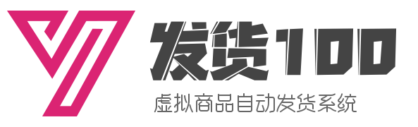 微信私人活跃号出售-购买实名微信账号-微信小号购买-自动发货平台
